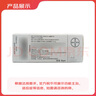  【原研进口】[达英35] 炔雌醇环丙孕酮片2mg:0.035mg*21片/盒 实拍图