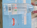 巴马丽琅LIFE LONG 巴马丽琅 长绿山神仙泉天然矿泉水 500ml*12礼盒装  实拍图