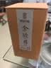 闽景印象金骏眉红茶茶叶正山小种特级2026年新茶武夷山蜜香型自饮罐装500g 【2026新茶】蜜香金骏眉125g*4盒 实拍图
