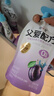 简爱父爱配方 宝宝酸奶混合口味100g*12袋  儿童早餐酸奶 源头直发 实拍图