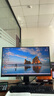 联想（Lenovo）电脑显示器FHD/2K/4K高清商务办公家用电脑显示器 低蓝光护眼显示屏极窄边框 【2K高性价比】27英寸 100Hz/小新27q 实拍图