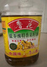 鲁花 食用油 低芥酸特香菜籽油 5L  /桶  （新老包装随机发放） 实拍图