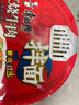 康师傅 干拌面红烧牛肉面130g 实拍图