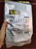 bebebus金标茶树精华成长裤L28片(9-14kg)透气超薄拉拉学步裤男女宝 实拍图