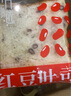 东方甄选吐司面包切片早餐代餐休闲碳水零食小吃食品 全麦960g*1箱 实拍图