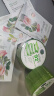 NATURE REPUBLIC 自然乐园芦荟舒缓凝胶 2罐装 600ml 实拍图