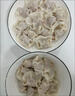 湾仔码头韭菜猪肉水饺1320g66只早餐食品速食半成品面点生鲜速冻饺子 实拍图