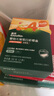 英氏（Engnice）婴幼儿加锌面条猪肝菠菜味225g辅食小宝宝婴儿儿童早餐蔬菜面细面 实拍图