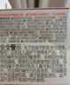 贝亲（Pigeon）畅吸实感第3代启衔奶嘴 宽口径奶嘴 3L号-1只装 BA138 15个月以上 实拍图