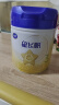 飞鹤星飞帆5HMOs 3段幼儿配方奶粉(1-3岁)700g【新客专享】 实拍图
