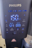 飞利浦（PHILIPS）加热净水器 家用RO反渗透免安装即热饮水机 富锶矿化台式净饮机ADD6865 实拍图