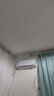 先科【一级能效】空调壁挂家用1.5P空调家用省电宿舍小型定频节能省电变频商用2匹柜机3匹立式圆柱空调 大1.5匹 一级能效 变频冷暖【上门安装】 实拍图