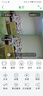 朗科（Netac）＆JOY联名款 128GB TF(MicroSD)存储卡 U3 C10 A1 4K P500系列 读速100MB/s 支持4K 不间断录制 实拍图