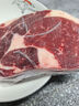 天萃庭 澳洲谷饲眼肉牛排800g（约3-4片） 实拍图