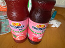 新的（sunquick）浓缩果汁 红西柚汁840ml 气泡水鸡尾酒烘焙伴侣 冲调果汁饮品浓浆 实拍图