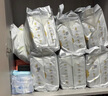 bebebus金标茶树精华超薄透气纸尿裤NB44片（≤5kg）尿不湿新生婴男女宝 实拍图