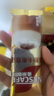 雀巢（Nestle）咖啡浓系列慕斯卡布奇诺速溶奶咖减蔗糖冲调19g*12条陈立农同款 实拍图