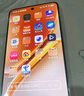 vivo Y200t 8GB+256GB 极光 国家补贴 44W 6000mAh 120Hz金刚护眼屏 双扬300%大音量 5G 拍照 手机 实拍图