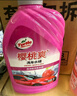 龟牌（Turtle Wax）樱桃爽金棕榈2L洗车液水蜡汽车去污高泡沫清洗剂套装 400704 实拍图