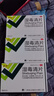 诺金 湿毒清片 0.6g*48片/盒 皮炎湿疹 化湿解毒 祛风止痒 养血润燥 皮肤瘙痒过敏药 实拍图