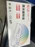 天威278a硒鼓大容量2支装适用佳能LBP6230dn MF4712 4752 L150 MFP 惠普HP M1536dnf P1606dn打印机墨盒 实拍图
