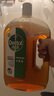 滴露（Dettol）消毒液衣物除菌液洗衣消毒水1.8L杀菌除螨 家居宠物消毒除菌  实拍图