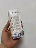 蒙牛特仑苏纯牛奶250ml*16盒3.6g乳蛋白礼盒整箱装 实拍图