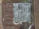 鲜京采澳洲精选原切羊肋排（偏瘦） 2斤/袋 草饲羊肉 京东自有品牌 实拍图