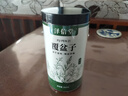 泽信堂 覆盆子茶200g 复盆子树莓干果泡酒料大颗粒饱满覆盆莓男人女人茶 晒单实拍图