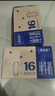 蒙牛特仑苏纯牛奶250ml*16盒3.6g乳蛋白礼盒整箱装 实拍图