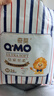 奇莫Q-MO皇家至柔纸尿裤M26片(6-11kg)尿不湿中号超薄透气超能吸 实拍图