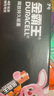 金霸王(Duracell)7号电池40粒装 碱性七号干电池 适用耳温枪/血糖仪/无线鼠标/遥控器/血压计等 实拍图
