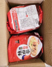 农心 香菇牛肉味辛拉面 方便面五连包 120g*5包 实拍图