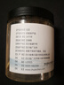 川珍白芷120g(斜片)罐装 无硫熏染 四川烧炖卤料羊肉煲汤材料香辛调料 实拍图