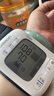 欧姆龙（OMRON）电子血压计手腕式血压仪家用便携血压测量仪医用高精准测血压仪器 【高端旗舰款T31】静音模式+体位自检+超薄腕带 已售20万台不准包退 实拍图