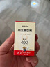 妈咪爱活性益生菌滴剂10ml 婴幼儿可食用菌株M-16V （每5滴约40亿活菌） 实拍图