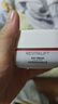 欧莱雅复颜视黄醇精粹抗皱日霜25ml 尝鲜体验装生日礼物 实拍图