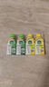 滴露（Dettol）洗衣机清洗剂金装版250ml柠檬*2+松木*2洗衣机深度清洁剂除垢杀菌 实拍图