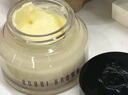 芭比波朗（Bobbi Brown）妆前柔润底霜橘子面霜隔离妆前乳15ML礼盒 生日礼物 实拍图