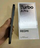 小米（MI）【国家补贴】REDMI Turbo 4 Pro 第四代骁龙8s 7550mAh长续航 12GB+256GB 黑色 小米红米5G手机 实拍图