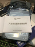 东芝（TOSHIBA）22TB 7200转 512MB SATA接口 企业级硬盘 (MG10AFA22TE) 实拍图