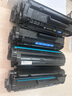 格之格m1005硒鼓 2612a硒鼓适用惠普1020plus硒鼓 1010 1012 1015 1018 1022 3015 3052 佳能2900 3000打印机 实拍图