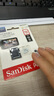 闪迪（SanDisk）512GB TF（MicroSD）4K内存卡 行车记录仪 监控摄像头专用 40,000小时录制 重复读写高耐用存储卡 实拍图
