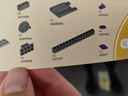 乐高（LEGO）积木拼装幻影忍者71836 专注神龙天弧男孩儿童玩具生日礼物 实拍图