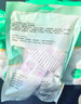 JAJALIN一次性枕套旅行用品枕巾加厚双人火车卧铺单人酒店床品枕头套2条 实拍图