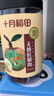 十月稻田 桂圆肉 无核免剥桂圆干 425g/罐 龙眼干 龙眼肉 泡水泡茶 实拍图
