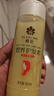 蜂花柔顺护发素450ml小麦蛋白营养润发乳修护毛躁干枯补水 实拍图