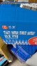 舌里 黑麦全麦面包1000g0脂0蔗糖吐司粗粮早餐健身代餐休闲零食轻食 实拍图