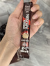雀巢（Nestle）1+2特浓低糖*速溶咖啡三合一冲调饮品42条546g线条小狗同款 实拍图