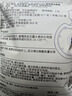 babycare植萃手环防护手环精油防护手圈夏日户外必备贴身 交通工具30条 实拍图